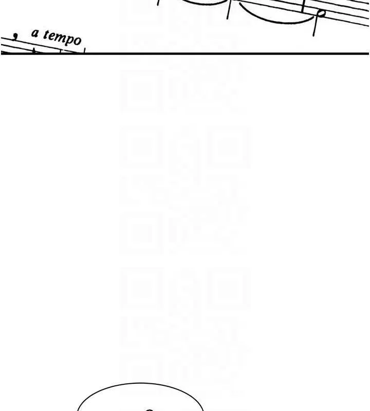 继母的香味 第85話-私密的一對一教學 第87页