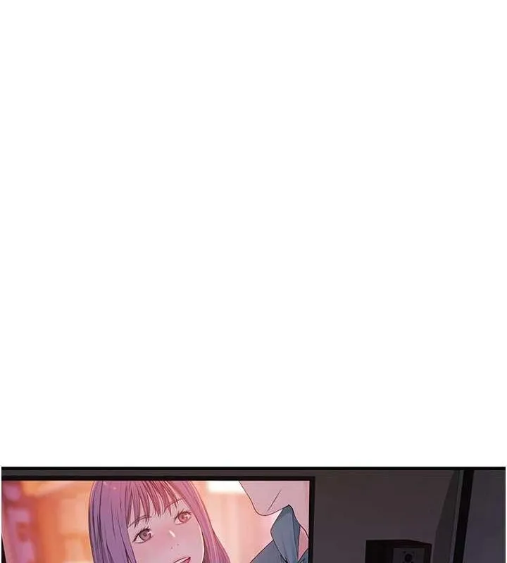 继母的香味 第85話-私密的一對一教學 第125页
