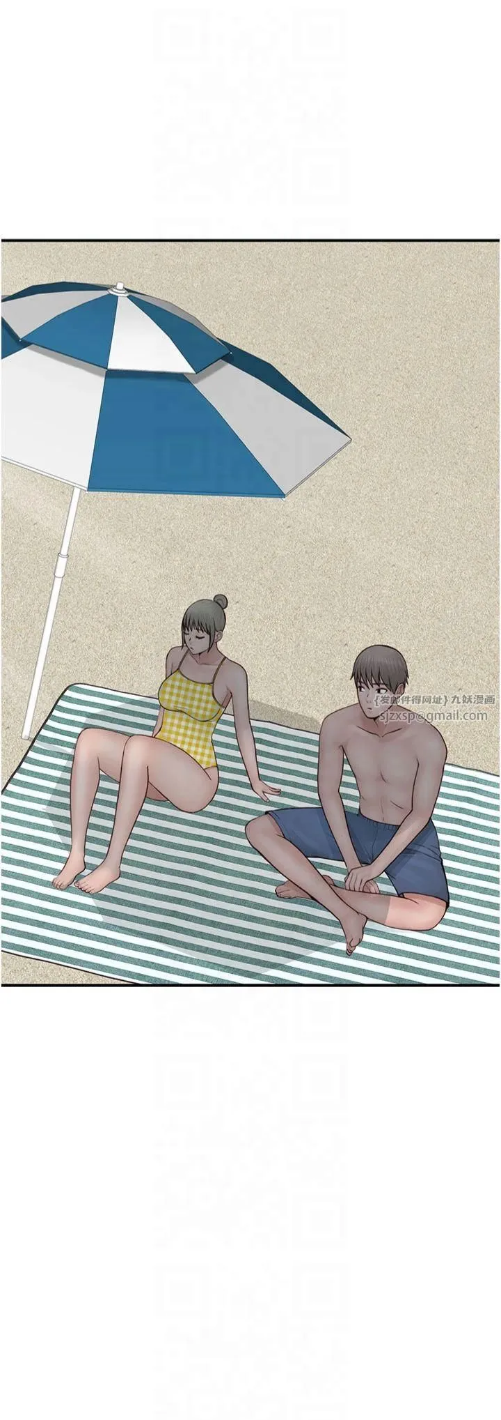 继母的香味 第76話-這是媽媽的「工作」♥ 第37页