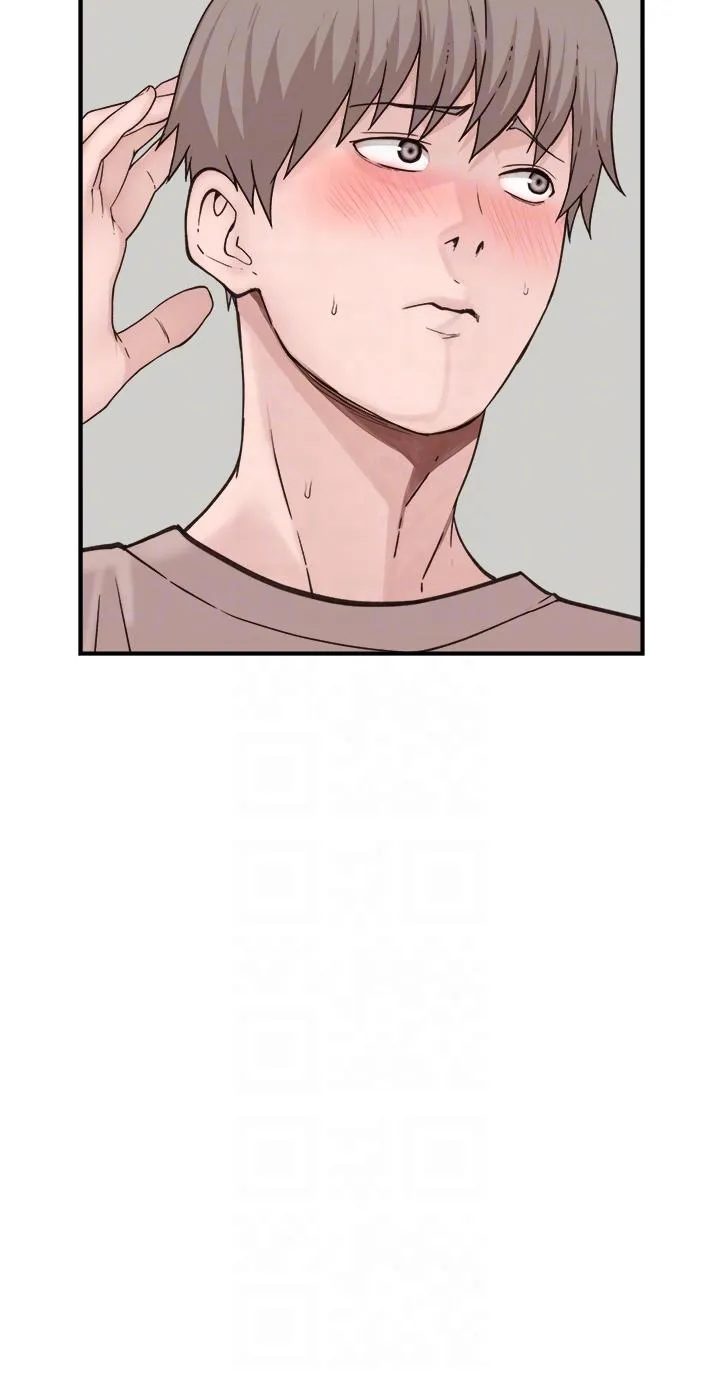 继母的香味 第11话-继母的性感诱惑 第6页