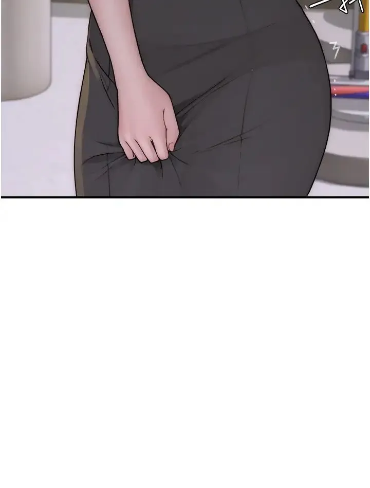 继母的香味 第63話-在攝影棚高潮 第13页