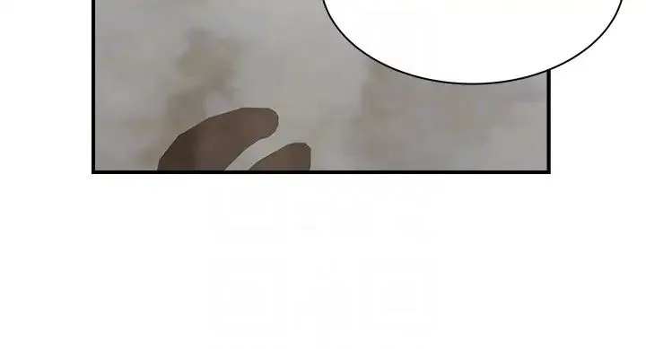 继母的香味 第36話-「做個痛快」就對瞭! 第22页
