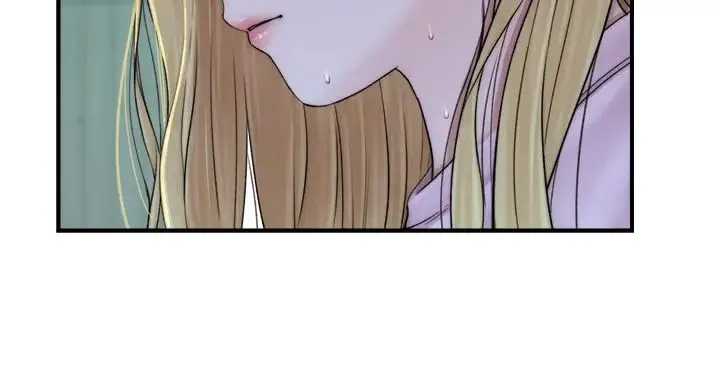 继母的香味 第27話-在漫畫店包廂盡情縱慾 第25页