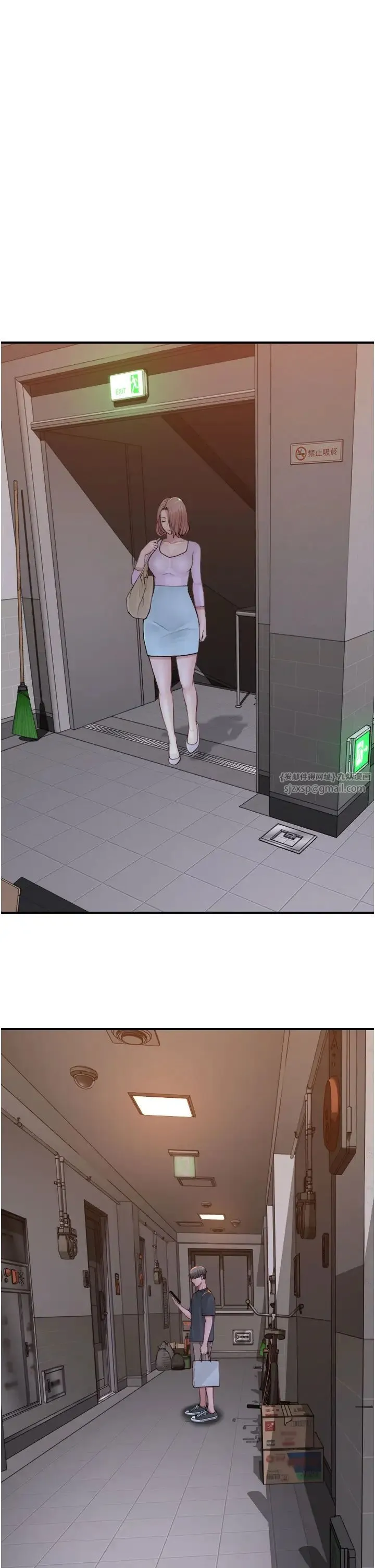 继母的香味 第61話-阿姨的「特別療法」 第47页
