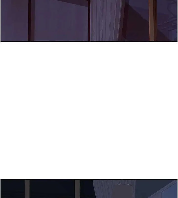 继母的香味 第90話-你能通過3P的考驗嗎? 第171页