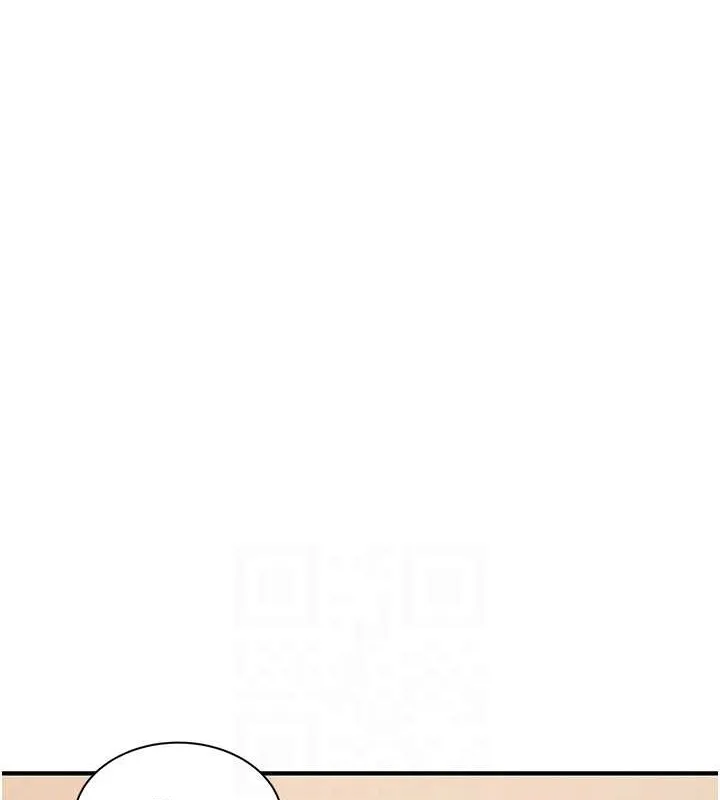 继母的香味 第90話-你能通過3P的考驗嗎? 第61页
