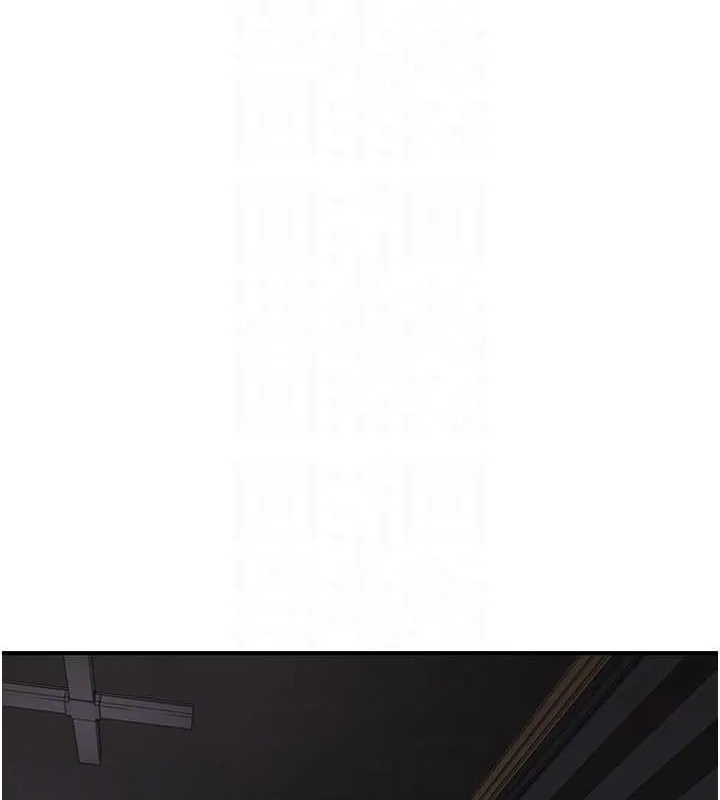 继母的香味 第90話-你能通過3P的考驗嗎? 第14页