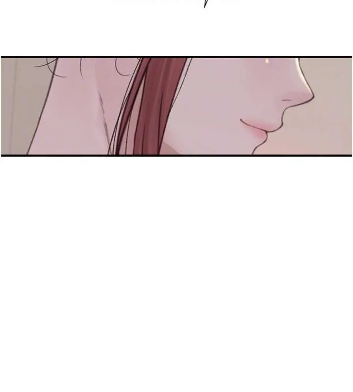 继母的香味 第90話-你能通過3P的考驗嗎? 第70页