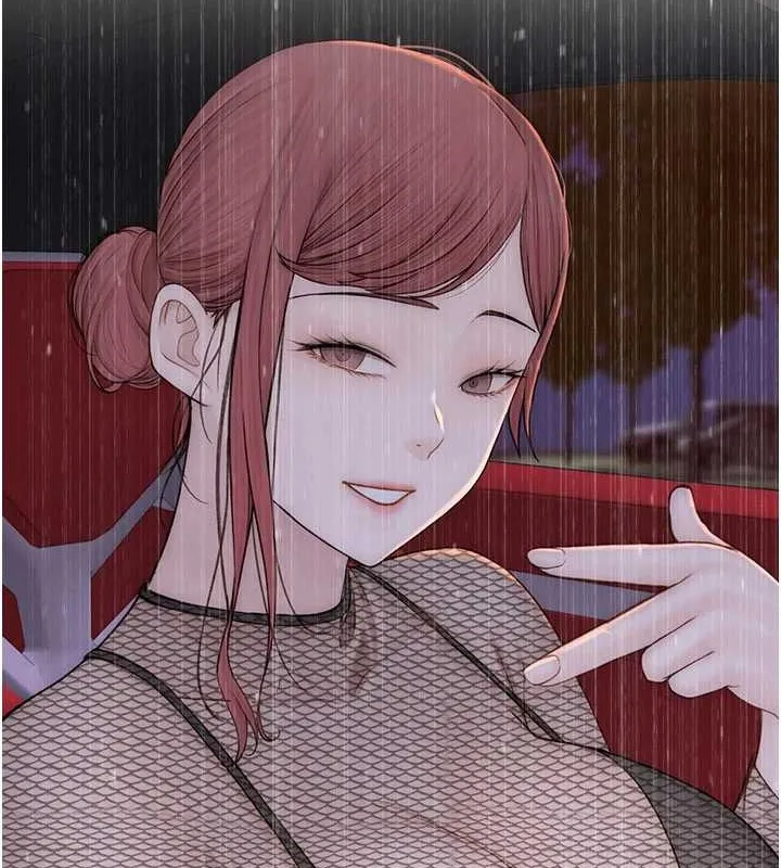 继母的香味 第90話-你能通過3P的考驗嗎? 第32页