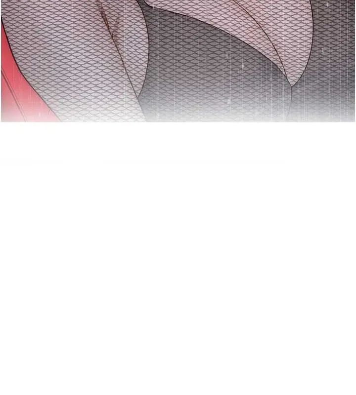 继母的香味 第90話-你能通過3P的考驗嗎? 第33页