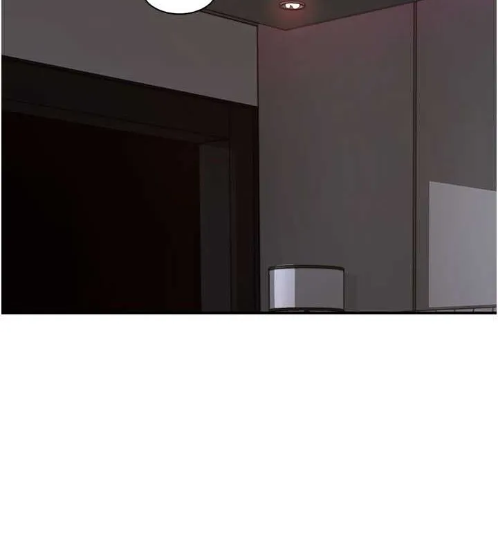 继母的香味 第90話-你能通過3P的考驗嗎? 第116页