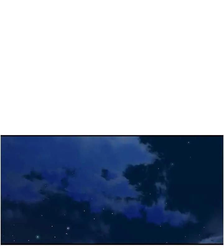 继母的香味 第90話-你能通過3P的考驗嗎? 第166页