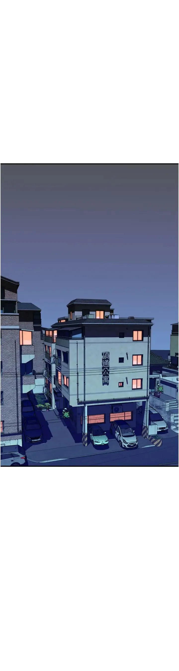 继母的香味 第53話-發洩情慾的「好地方」 第27页