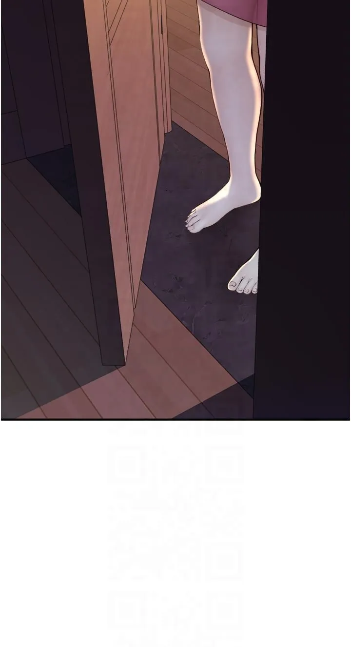 继母的香味 第72話-你是不是很想要?♥ 第3页