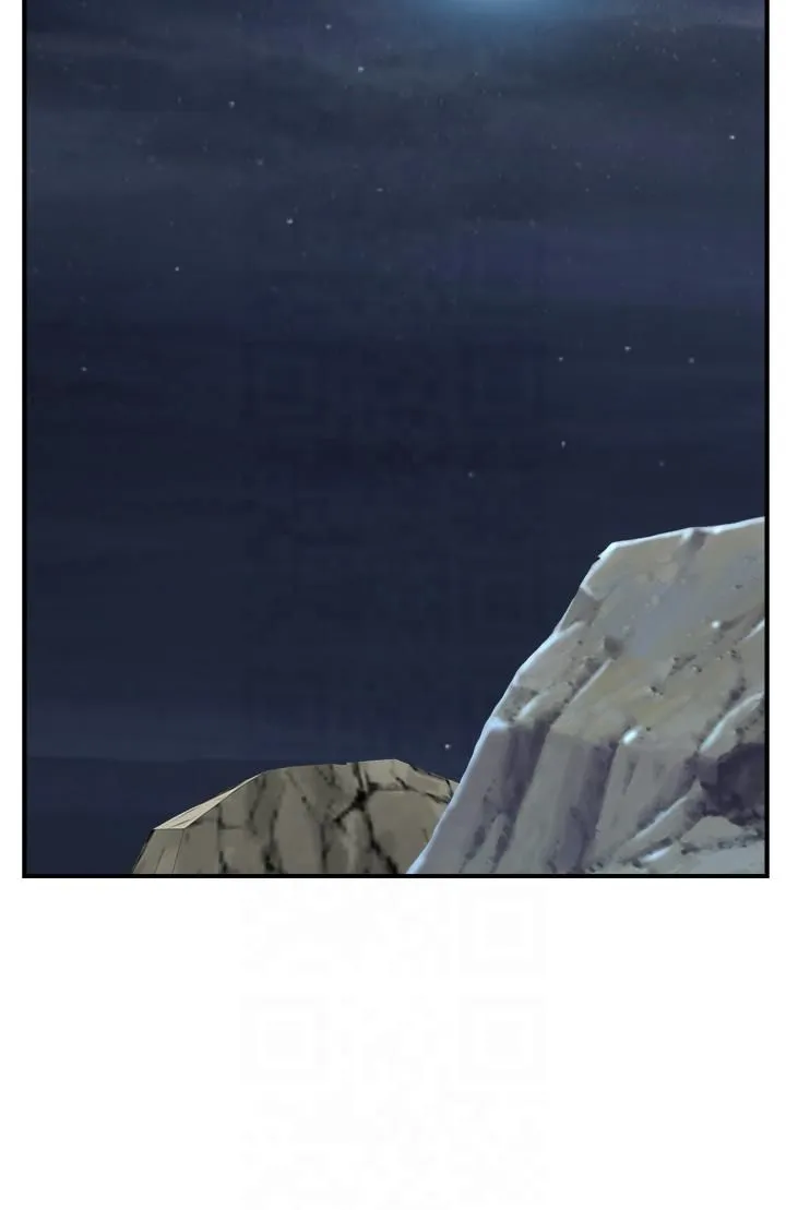 继母的香味 第72話-你是不是很想要?♥ 第44页