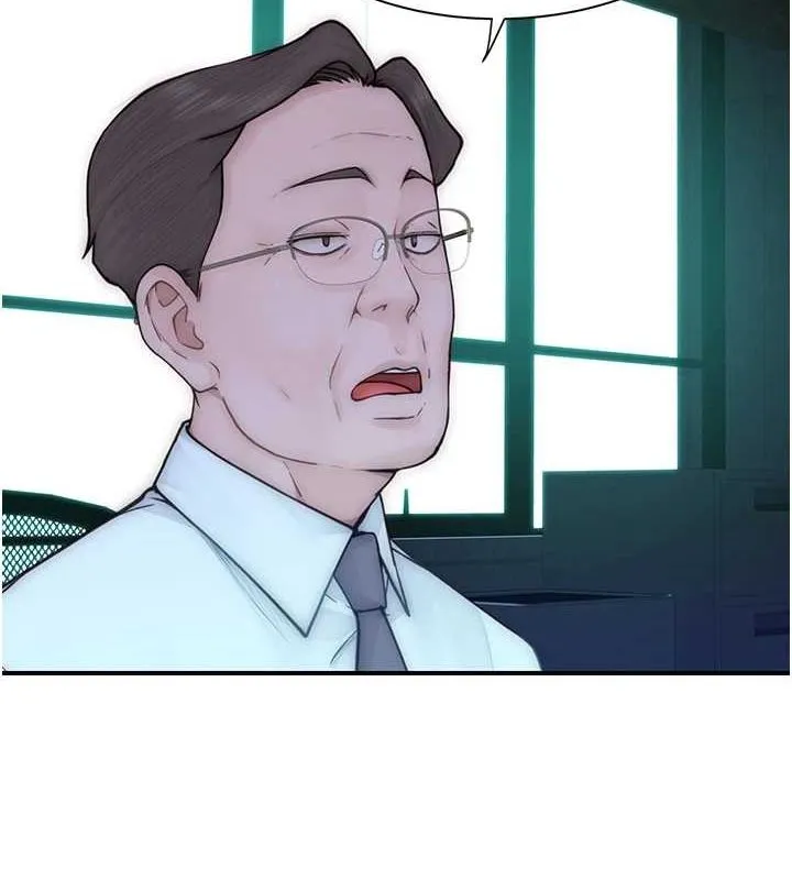 继母的香味 第94話-阿姨懷孕了嗎&hellip;?! 第117页