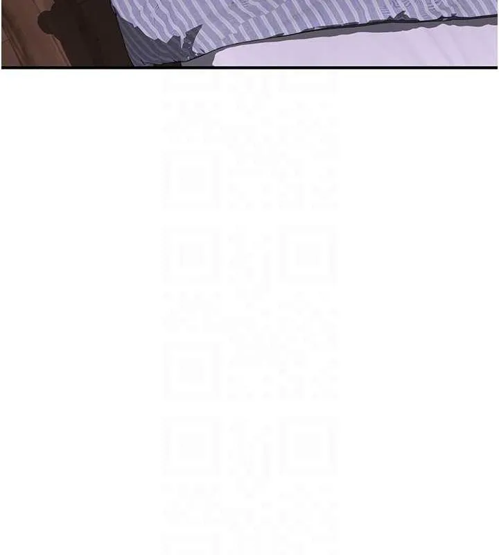 继母的香味 第94話-阿姨懷孕了嗎&hellip;?! 第95页