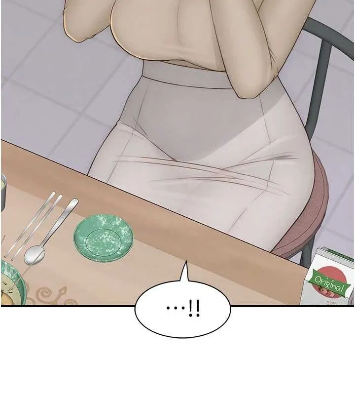继母的香味 第94話-阿姨懷孕了嗎&hellip;?! 第188页