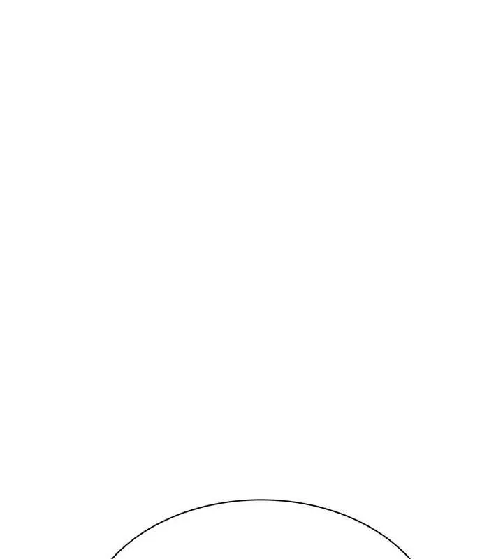 继母的香味 第94話-阿姨懷孕了嗎&hellip;?! 第121页