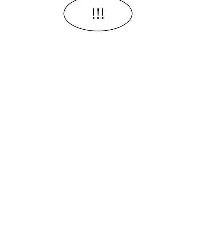继母的香味 第94話-阿姨懷孕了嗎&hellip;?! 第168页