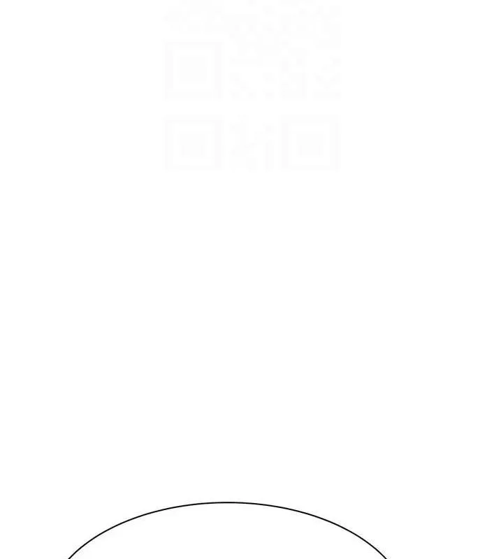 继母的香味 第94話-阿姨懷孕了嗎&hellip;?! 第73页