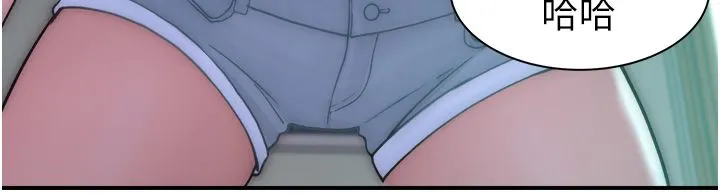 继母的香味 第66話-難以抑制的思念 第44页