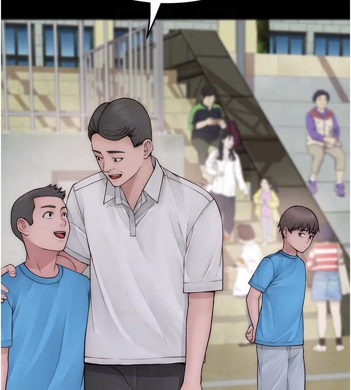 继母的香味 第100話-真心祝你們幸福 第105页