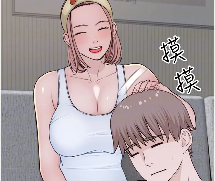 继母的香味 第100話-真心祝你們幸福 第60页