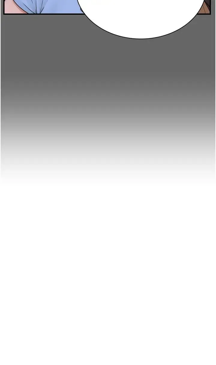 继母的香味 第39話-阿姨…一下下就好… 第53页