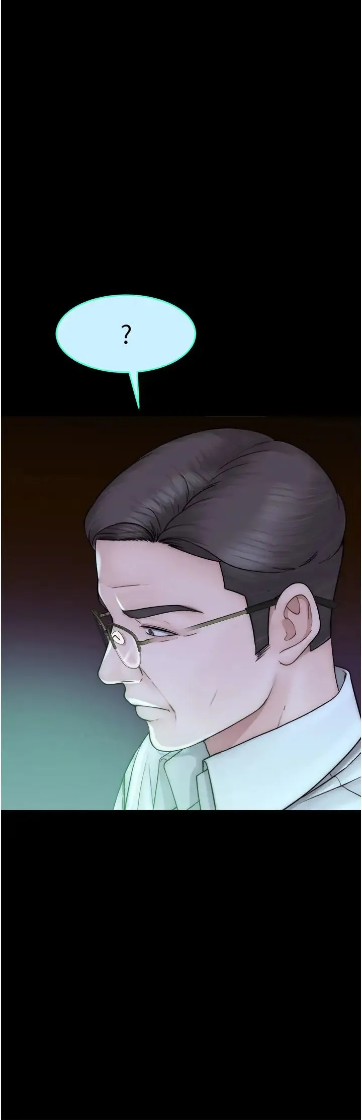 继母的香味 第39話-阿姨…一下下就好… 第7页