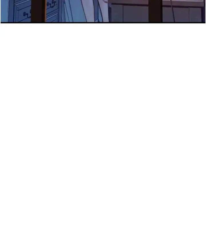 继母的香味 第25話-你可以盡情利用我 第4页