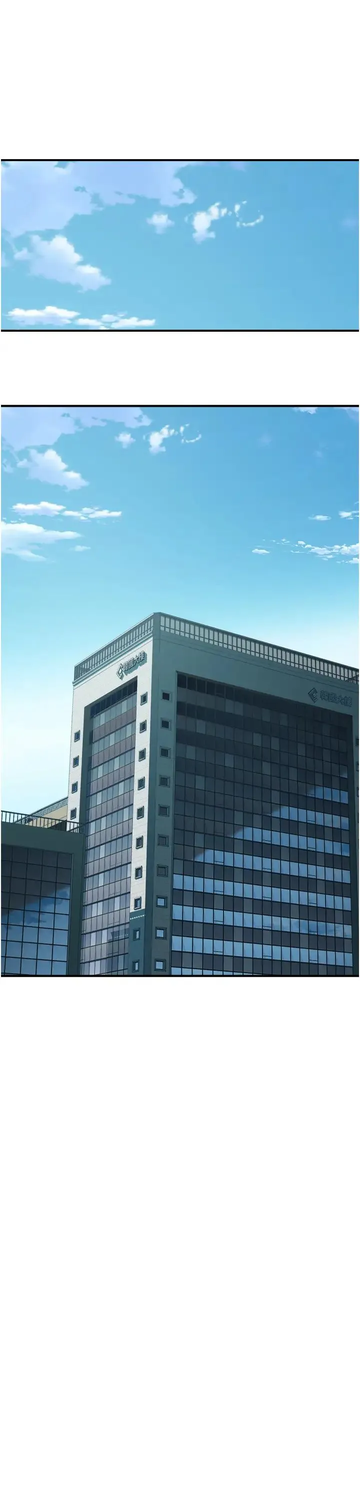 继母的香味 第47話-相互纏綿的母子倆 第36页