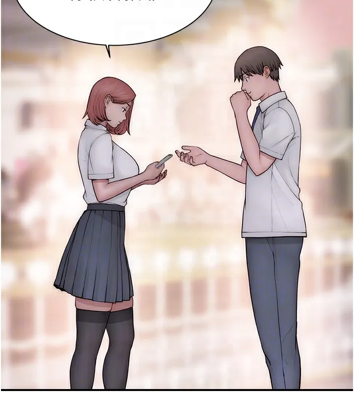 继母的香味 第99話-你今天是我男朋友&hearts; 第101页