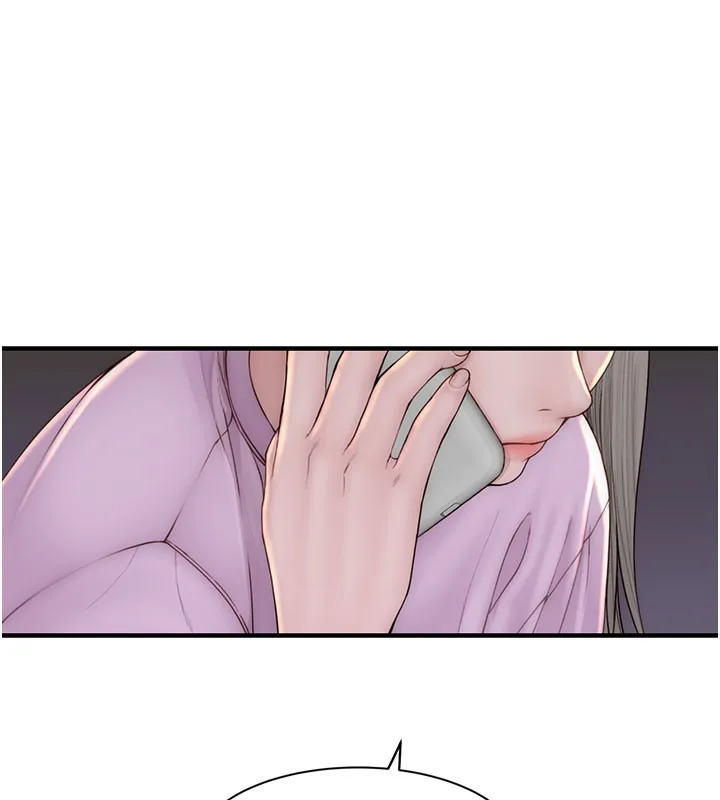 继母的香味 第99話-你今天是我男朋友&hearts; 第200页