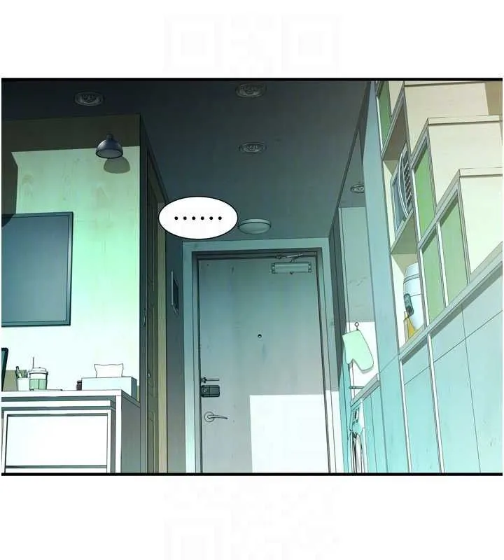 继母的香味 第96話-令人激動的新婚生活&hearts; 第15页