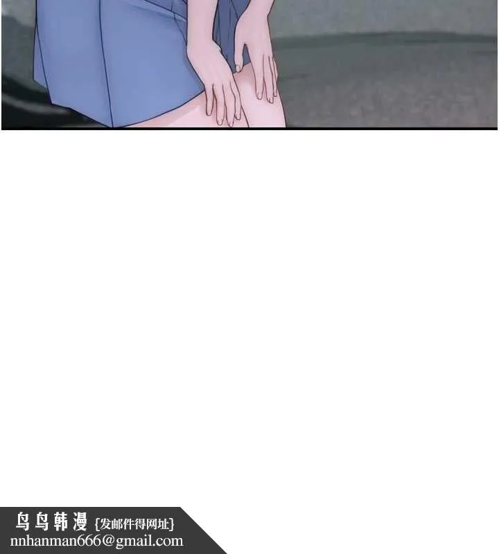 继母的香味 第96話-令人激動的新婚生活&hearts; 第93页