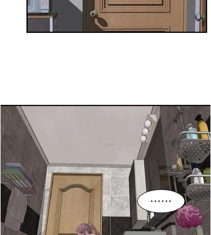 继母的香味 第96話-令人激動的新婚生活&hearts; 第4页