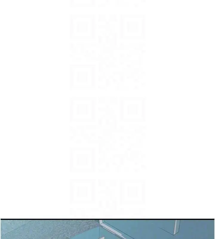 继母的香味 第96話-令人激動的新婚生活&hearts; 第16页