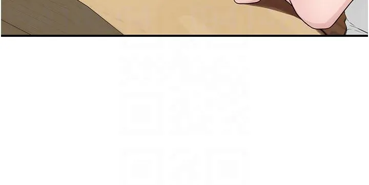 继母的香味 第5话-弄脏了阿姨的贴身衣物 第22页