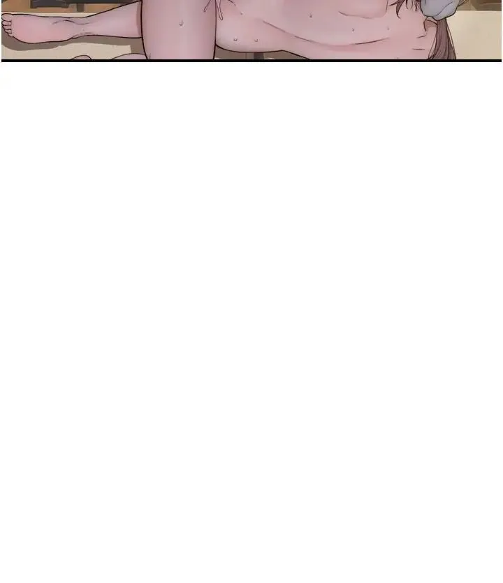 继母的香味 第34話-徹底變成母狗的阿姨 第16页