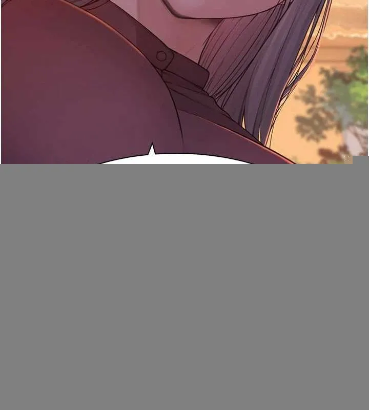 继母的香味 第93話-確認關係的一炮 第151页