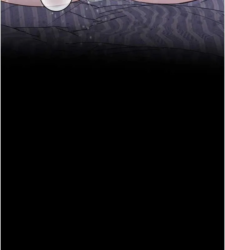 继母的香味 第93話-確認關係的一炮 第143页