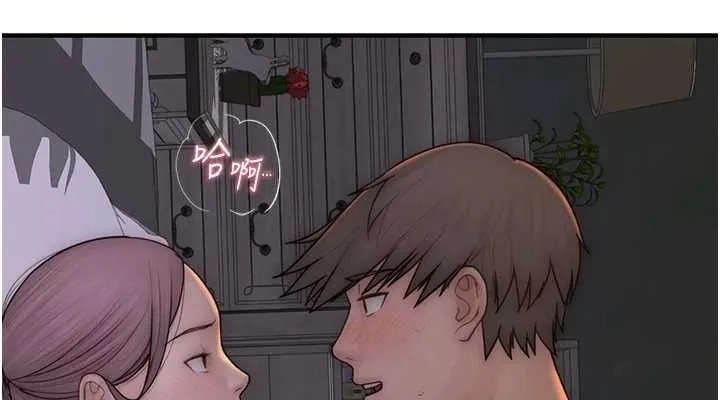 继母的香味 第93話-確認關係的一炮 第189页