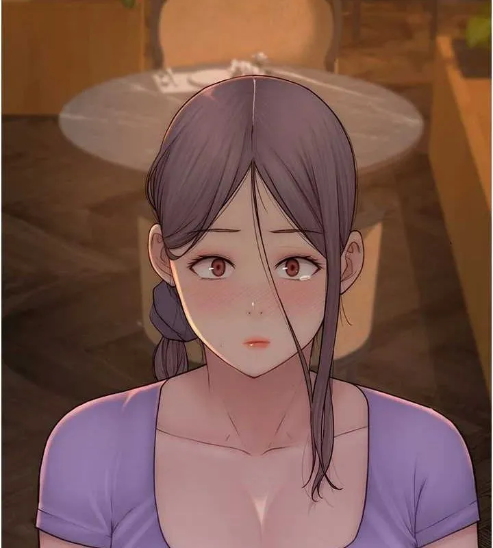 继母的香味 第93話-確認關係的一炮 第5页