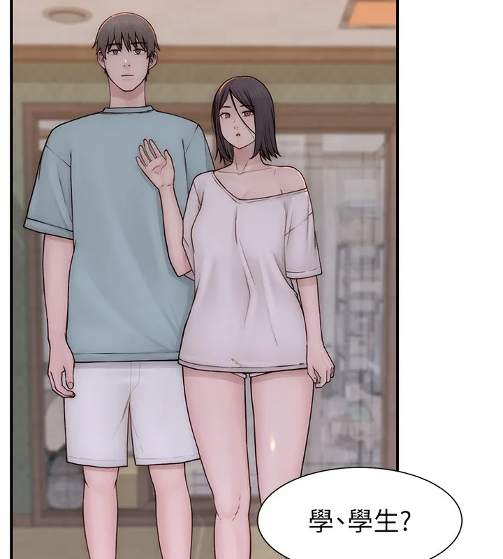 继母的香味 第89話-射進媽媽體內! 第93页