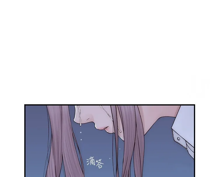 继母的香味 第89話-射進媽媽體內! 第184页