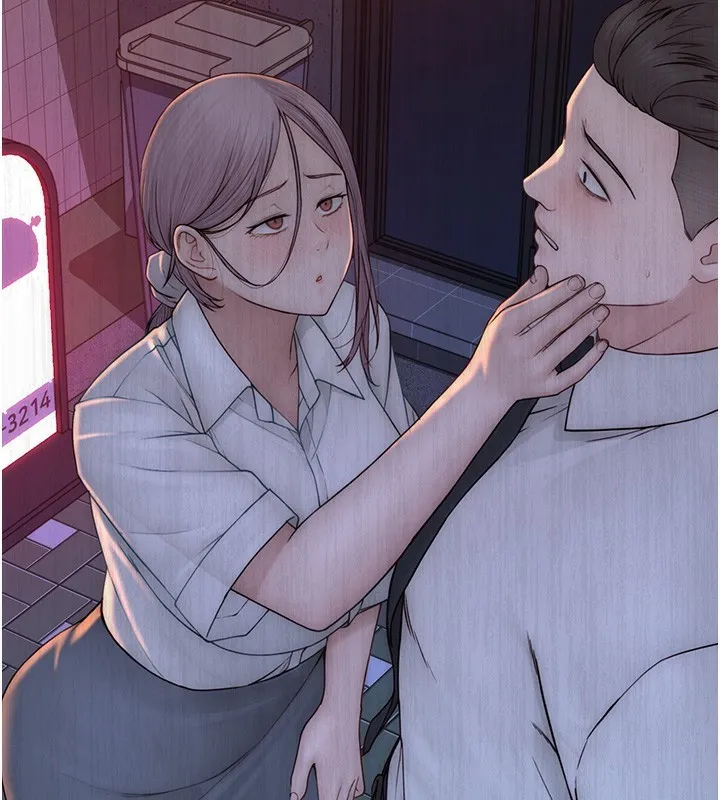 继母的香味 第89話-射進媽媽體內! 第181页