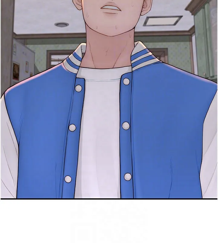 继母的香味 第89話-射進媽媽體內! 第110页