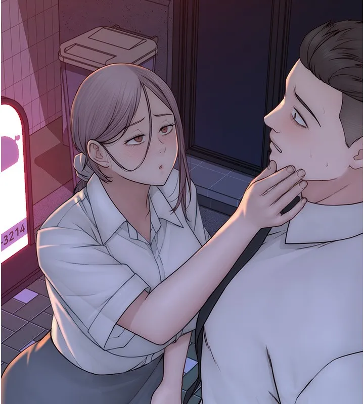 继母的香味 第89話-射進媽媽體內! 第118页