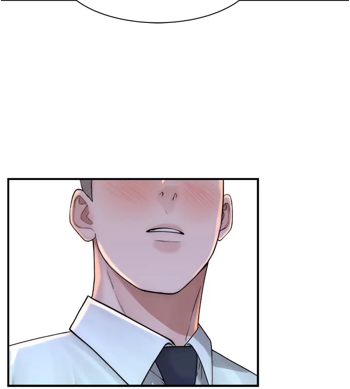 继母的香味 第89話-射進媽媽體內! 第11页